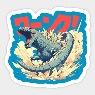 godzilla Sticker